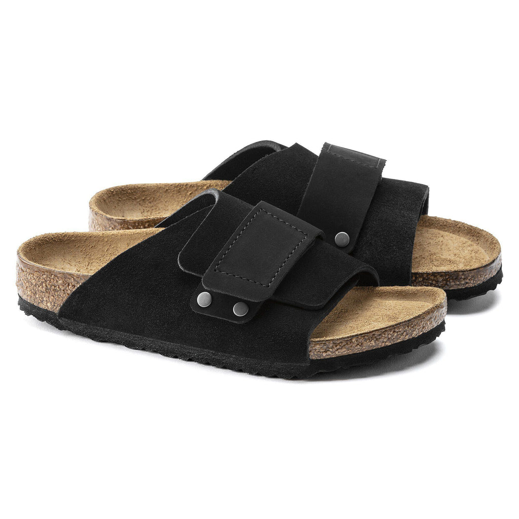 Kyoto Kids Suede Leather Nubuck