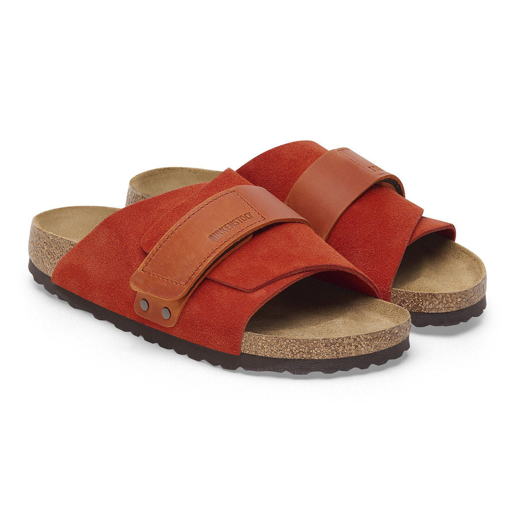Kyoto Nubuck Leather/Suede